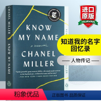 知道我的名字 回忆录 [正版]我是马拉拉 英文原版人物传记 I Am Malala 诺贝尔和平奖 英文版 进口原版英语课