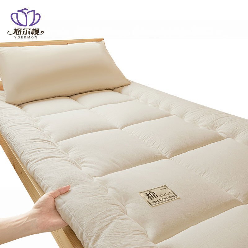 悠尔幔 褥子 180*200cm6斤/张