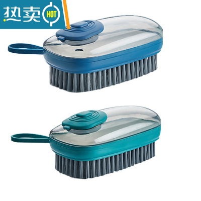 敬平洗衣刷鞋刷家用刷子不伤衣洗衣服的洗鞋硬毛专用软毛清洁板刷器 特惠两个装:湖蓝色+轻奢绿