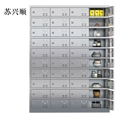 苏兴顺304不锈钢食堂带锁餐具柜40门餐盘柜碗柜餐柜钥匙锁1800*1350*400