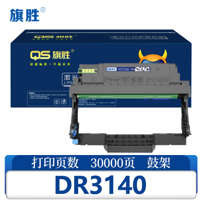 旗胜 鼓架 DR3140 支
