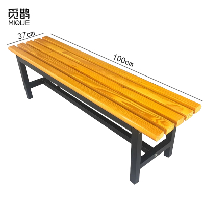 觅鹊户外凳100*37cm/个