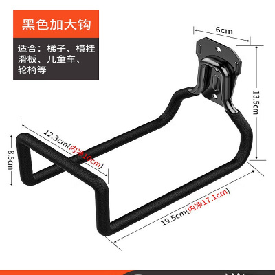 水管大挂钩打孔强力固定挂重物室外梯子金属电缆挂架墙壁头盔收纳 重型加大钩