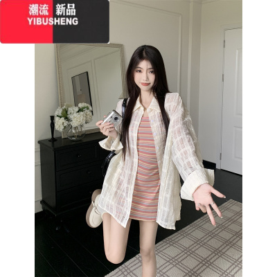 YIBUSHENG彩虹条纹针织吊带连衣裙女多巴胺泰兰德穿搭海边度假包臀长裙子