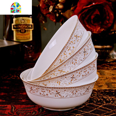 4个装景德镇陶瓷面家用吃饭碗6英寸碗碟套装大汤碗泡面碗蒸菜碗 FENGHOU 永恒玫瑰面碗4个装[可微波]