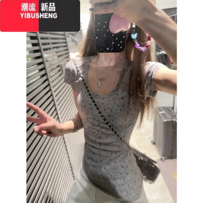 YIBUSHENG灰色u领正肩波点短袖t恤女季纯欲甜辣妹内搭打底衫修身短款上衣