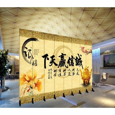 定制LOGO屏风隔断客厅玄关酒店办公室折叠移动装饰背景墙折屏 4扇防透(1.6米宽1.8米高)