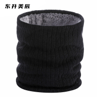东升美辰 防寒脖套 DS-XS289 个