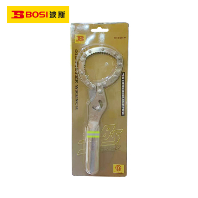 波斯(BOSI) 荧光系列手扣式滤清器扳手 60-80mm 把
