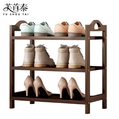 芙首泰三层鞋架500*240*500mm个