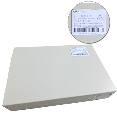 科立讯DL-11Q 中继台/车台专用电源