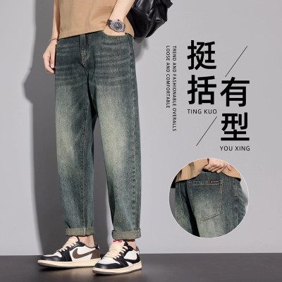 复古牛仔裤男士秋季潮牌宽松直筒锥形九分休闲长裤子春秋新款