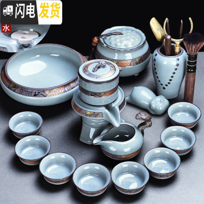 三维工匠懒人茶具套装自动家用办公室会客泡茶功夫茶杯壶冰 9[安全装]墨染10入+茶筒(佛手配件)+莲罐+盈福茶洗+