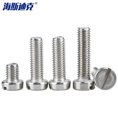 海斯迪克 HK-207 304不锈钢一字槽盘头机螺钉 一字圆柱头螺钉 开槽螺丝钉 GB67 M4×16 200个