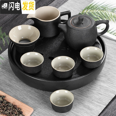 三维工匠黑陶瓷功夫茶具套装家用简约干泡茶盘中日式杯壶旅行便携酒店专用 井栏壶有把海四直杯直漏蜻蜓圆盘无包