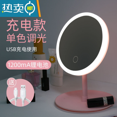 敬平欧式复古手柄化妆镜手拿手持美容院美容镜子便携随身纹绣用品工具 粉色小圆单色调光便携式用镜