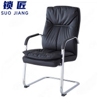 锁匠休闲椅105*58cm把