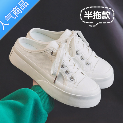 SUNTEK半拖大头鞋女2023年夏季新款无后跟百搭帆布鞋一脚蹬夏款小白板鞋