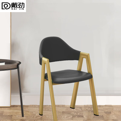 戴劲北欧椅子靠背电脑椅简约化妆椅休闲网红铁艺家用餐椅深灰色皮椅金色支架四件起售