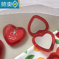 敬平ins少女爱心樱桃双面镜韩国可爱便携迷你化妆镜学生随身翻盖镜子便携式用镜 大红樱桃镜子(2个装)