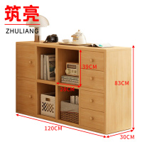 筑亮 边柜 GY120 台