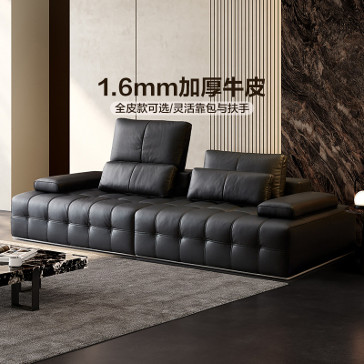 全友家居皮艺沙发高端大气真皮沙发大户型简约客厅直排式牛皮沙发