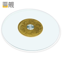 晋舰餐桌转盘酒店饭店食堂钢化玻璃圆形底座转盘圆桌转盘直径178CM