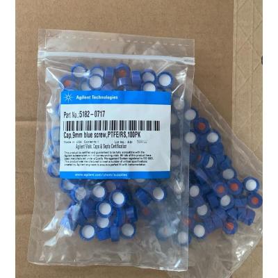 安捷伦原装2ml进样样品瓶透明瓶盖5182-0717 100个/包