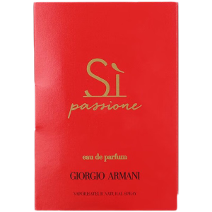 阿玛尼(ARMANI)红迷情挚爱试管装香水1.2ml小样 1支 明媚的白花香调