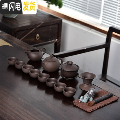 三维工匠哥窑陶瓷功夫茶具套装家用茶杯简约办公储水式大小茶盘茶台整套B 16件13头黑紫砂送茶夹