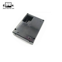 震配 万用表表下箱 MF35型 只