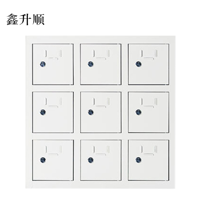鑫升顺手机存放柜9门[工厂现做 7天内发货]