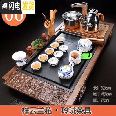 三维工匠茶盘整套装实木家用紫砂泡功夫茶具杯全自动四合一体茶海简约茶台 06浅棕祥云-兰花-玲珑-全自动