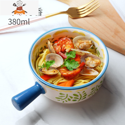 网红ins套装带把手柄碗陶瓷泡面碗日式可爱樱桃一人食餐具手把盘 绿草芳香-手柄碗(380ml) 敬平