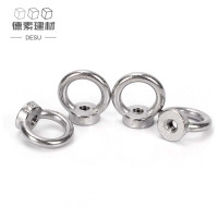 德素 不锈钢吊环螺母 M8/个
