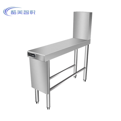 酷美智悦 不锈钢炉间拼桌 400*1100*800mm 组