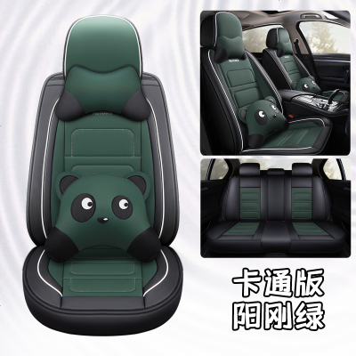 [补贴10%]2019款北京现代ix35领动25悦动朗动名图全包专用汽车座套四季坐垫