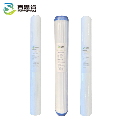 百思肯商用电器配件三级通用滤芯套装20寸BSK-S20(套)