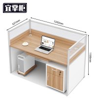 宜掌柜 屏风卡座