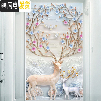 三维工匠钻石画2020年新款满钻客厅麋鹿水晶点贴砖diy十字绣手 [画+框][50*80厘米]免去裱框烦恼,组合8折优惠