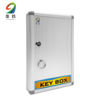 銮铁 钥匙箱 24位 个