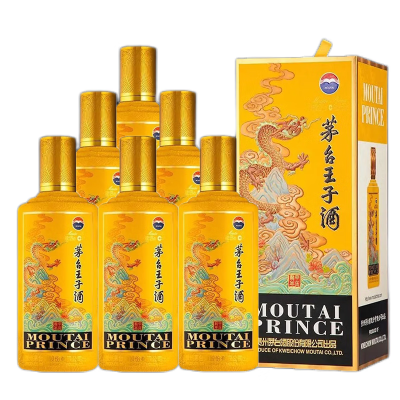 贵州茅台王子酒 生肖龙年 纪念酒酱香型 53度500ml*6瓶