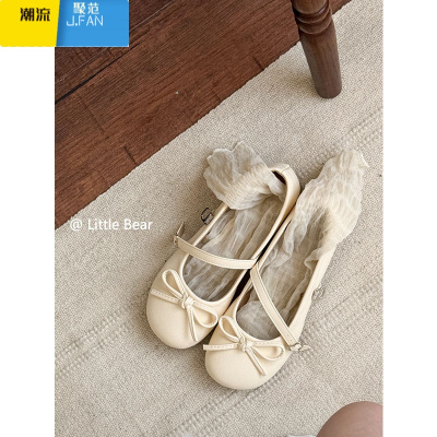 聚范小熊出走奶油慕斯~温柔法式粗跟玛丽珍鞋女蝴蝶结仙女超软小单鞋