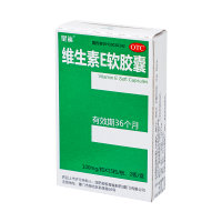 星鲨维生素E软胶囊30粒用于心脑血管疾病及习惯性流产不孕症的辅助治疗