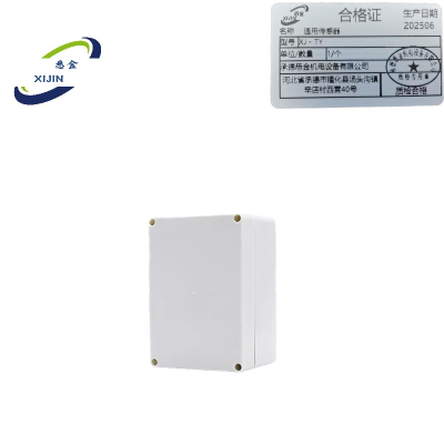 悉金 通用传感器 XJ - TY 个