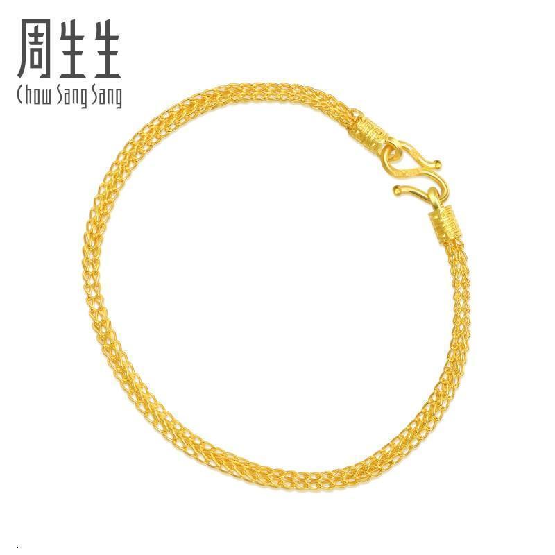 周生生(chow sang sang)黄金足金手链黄金手链女款90193b计价