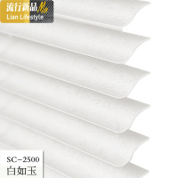 定制遮光S型高分子丝绸百叶窗帘浴室卫生间百页卷帘免打孔铝合金 三维工匠