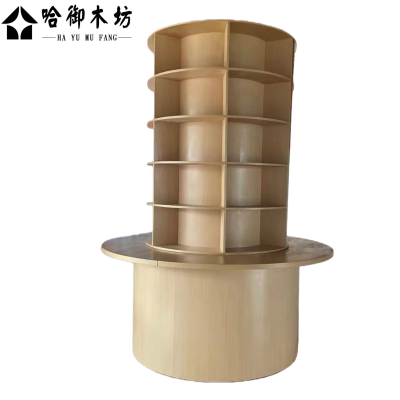 哈御木坊可定制圆柱书架HYMF-SJ115平方米
