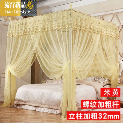 加粗32mm不锈钢支架落地三开蚊帐1.8米1.5m床2米x2.2米双人家用 三维工匠