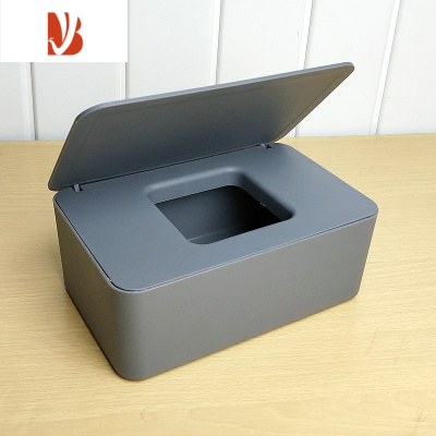 三维工匠带盖防尘湿纸巾盒 湿纸巾盒家用桌面密封空盒子口罩盒 小号:灰色1个